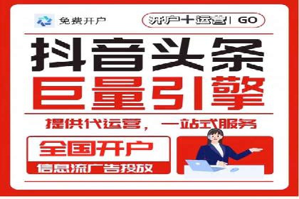 成功案例解析：SEM推广助力企业快速成长